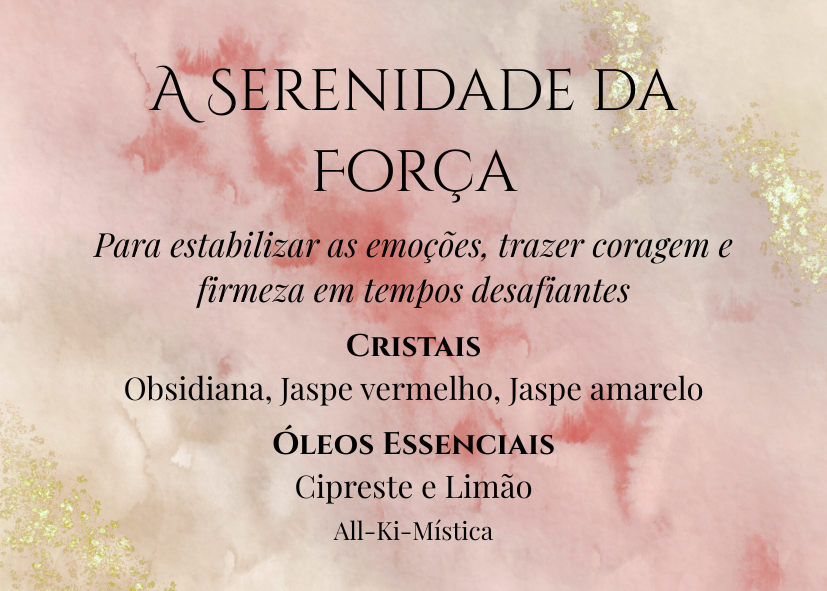 A Serenidade da Força